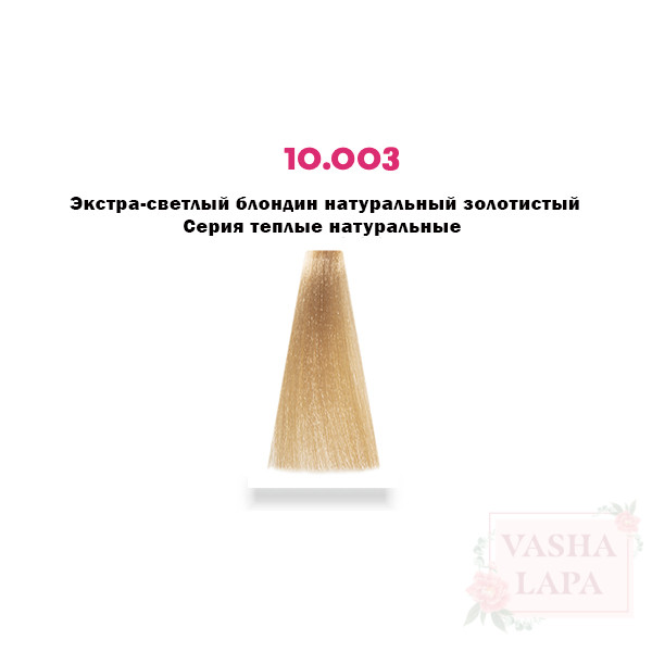 Крем-краска с микропигментами Barex Italiana Permesse Hair Coloring Cream & Extra Lifting Hair Cream