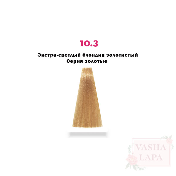 Крем-краска с микропигментами Barex Italiana Permesse Hair Coloring Cream & Extra Lifting Hair Cream