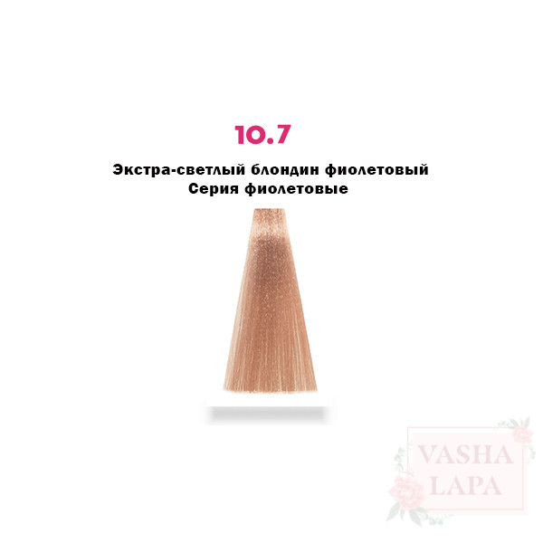 Крем-краска с микропигментами Barex Italiana Permesse Hair Coloring Cream & Extra Lifting Hair Cream