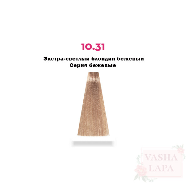 Крем-краска с микропигментами Barex Italiana Permesse Hair Coloring Cream & Extra Lifting Hair Cream