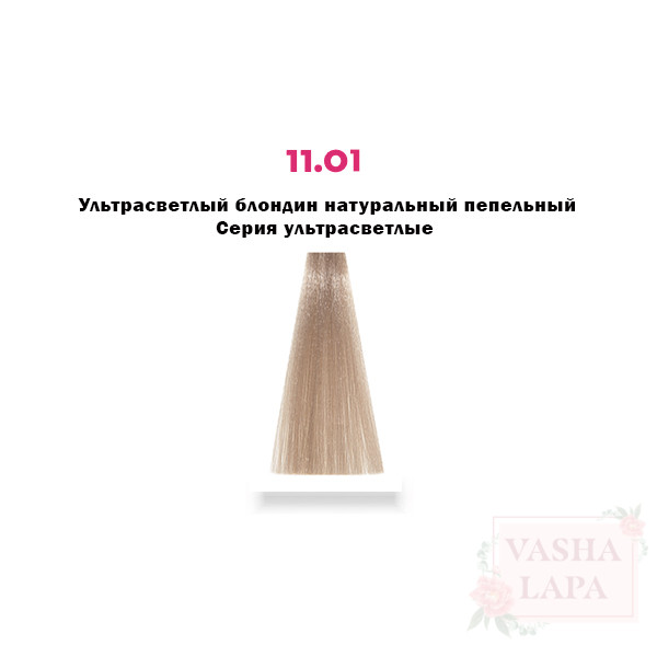 Крем-краска с микропигментами Barex Italiana Permesse Hair Coloring Cream & Extra Lifting Hair Cream