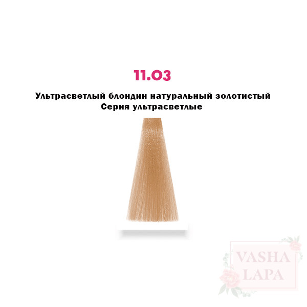 Крем-краска с микропигментами Barex Italiana Permesse Hair Coloring Cream & Extra Lifting Hair Cream