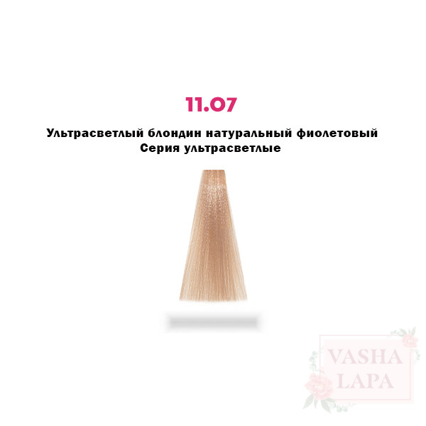 Крем-краска с микропигментами Barex Italiana Permesse Hair Coloring Cream & Extra Lifting Hair Cream