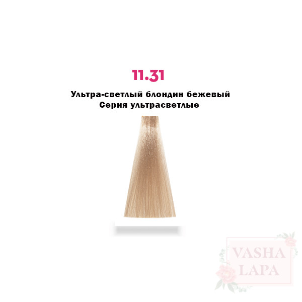 Крем-краска с микропигментами Barex Italiana Permesse Hair Coloring Cream & Extra Lifting Hair Cream