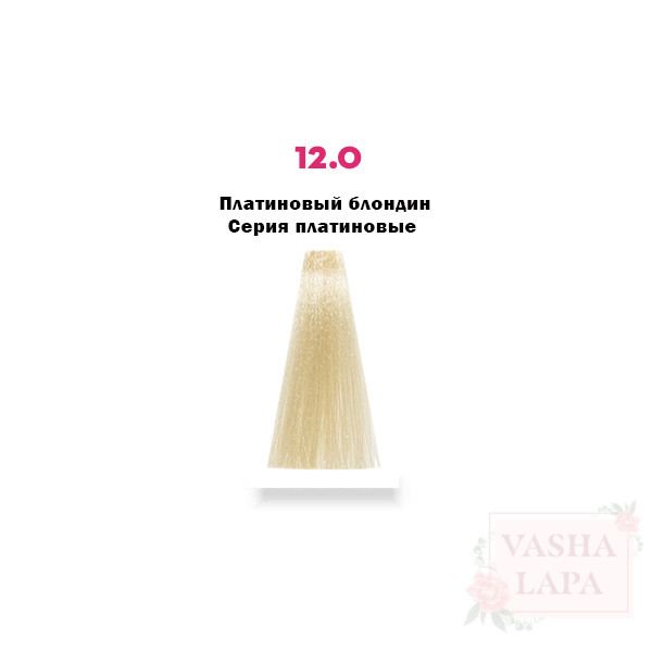 Крем-краска с микропигментами Barex Italiana Permesse Hair Coloring Cream & Extra Lifting Hair Cream