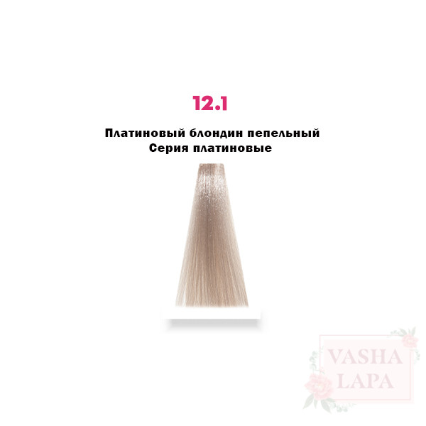 Крем-краска с микропигментами Barex Italiana Permesse Hair Coloring Cream & Extra Lifting Hair Cream