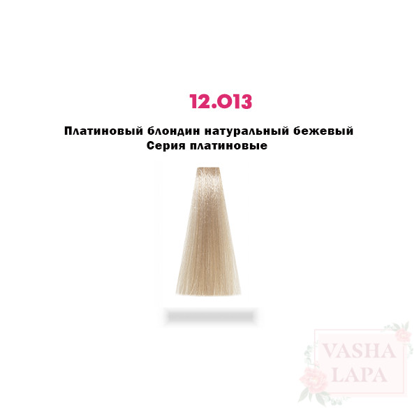 Крем-краска с микропигментами Barex Italiana Permesse Hair Coloring Cream & Extra Lifting Hair Cream