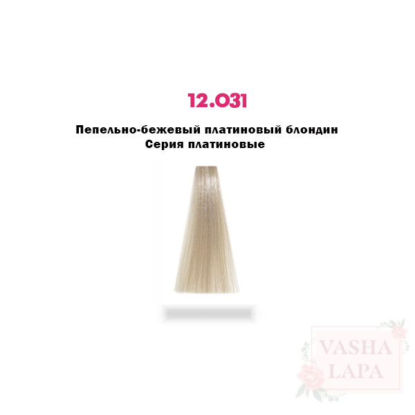 Крем-краска с микропигментами Barex Italiana Permesse Hair Coloring Cream & Extra Lifting Hair Cream