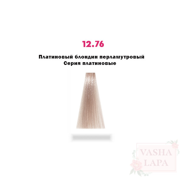 Крем-краска с микропигментами Barex Italiana Permesse Hair Coloring Cream & Extra Lifting Hair Cream
