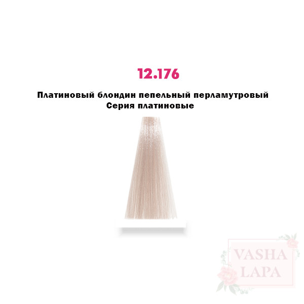 Крем-краска с микропигментами Barex Italiana Permesse Hair Coloring Cream & Extra Lifting Hair Cream