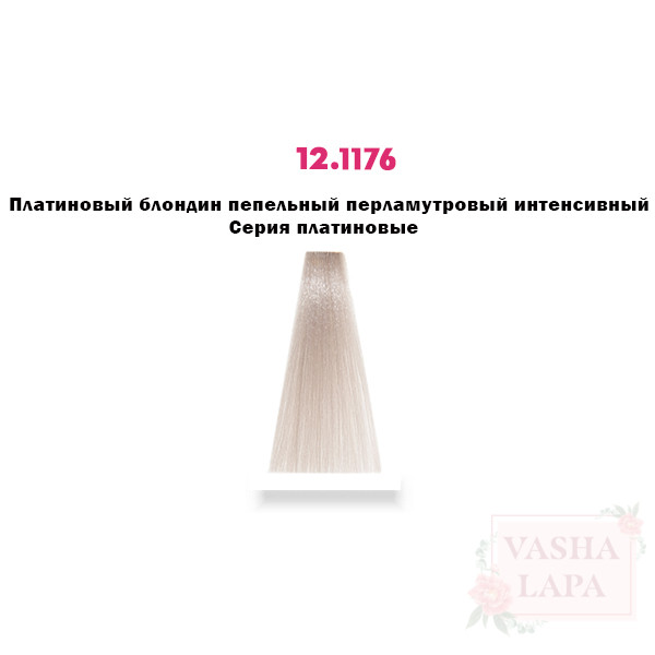 Крем-краска с микропигментами Barex Italiana Permesse Hair Coloring Cream & Extra Lifting Hair Cream