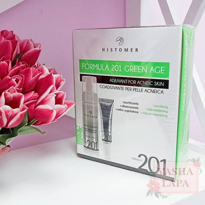 Комплексный набор GREEN AGE для ухода за кожей с акне Histomer Formula 201 Green Age Complete Acne Kit