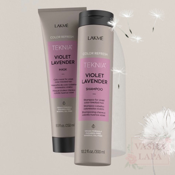 Маска для обновления цвета фиолетовых оттенков волос Lakme Teknia Color Refresh Violet Lavender Mask