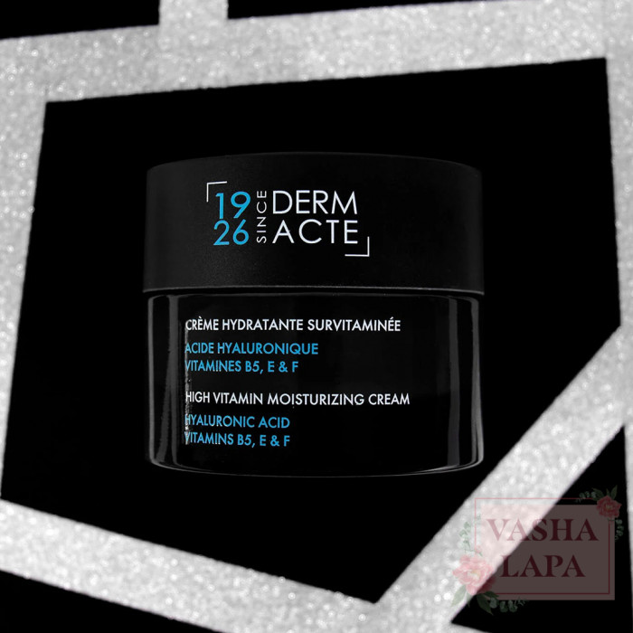 Витаминизированный увлажняющий крем Academie Creme Hydratante Survitaminee High Vitamin Moisturizing Cream