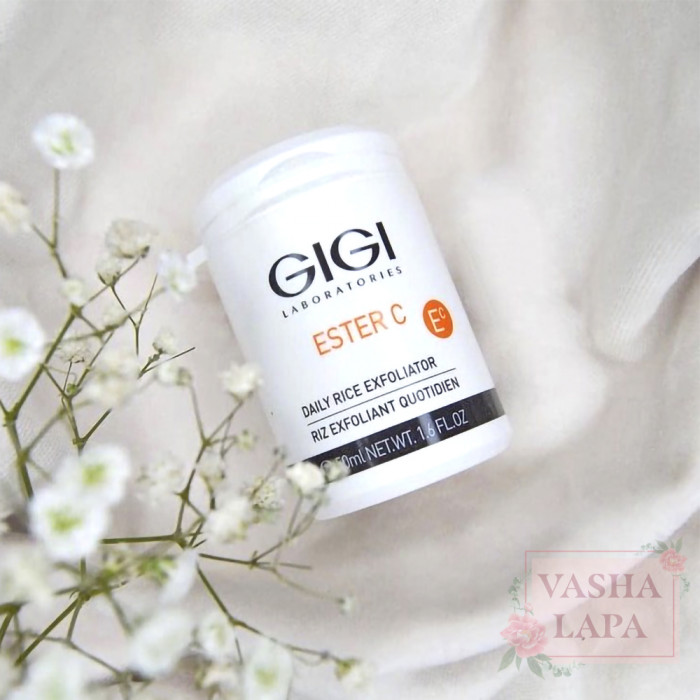 Рисовая пудра-эксфолиант GIGI Ester C Daily Rice Exfoliator