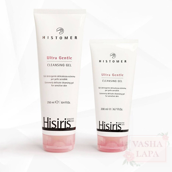 Очищающий гель ультра легкий Histomer Hisiris Ultra Gentle Cleansing Gel