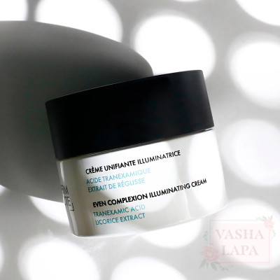 Осветляющий крем Academie Crème Unifiante Illuminatrice Even Complexion Corrector Serum