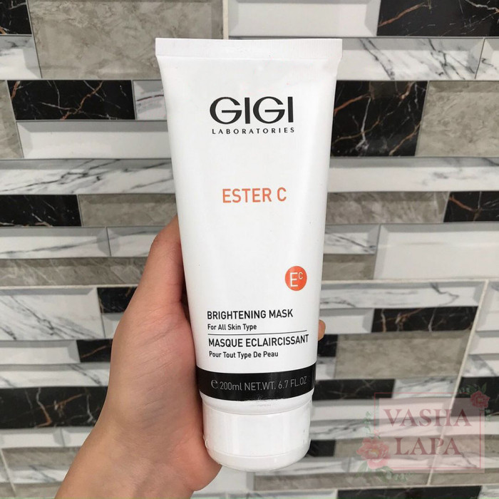 Маска отбеливающая для сияющего вида кожи GIGI Ester C Brightening Mask
