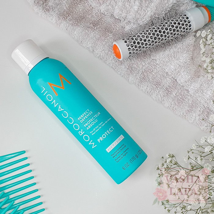 Термозащитный спрей "Идеальная защита" Moroccanoil Perfect Defence
