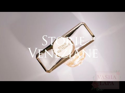 Парфюмированный экстракт Storie Veneziane Mica d'Oro I