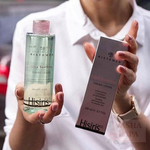 Тоник ультра успокаивающий для чувствительной кожи Histomer Hisiris Ultra Soothing Toning Lotion