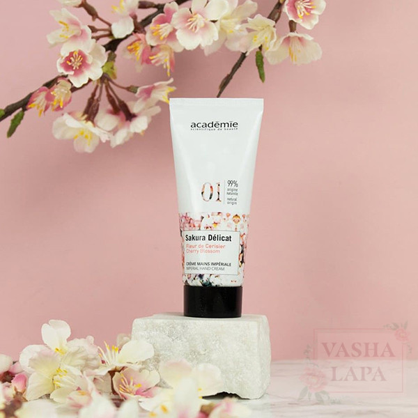 Королевский крем для рук Academie Imperial Hand Cream