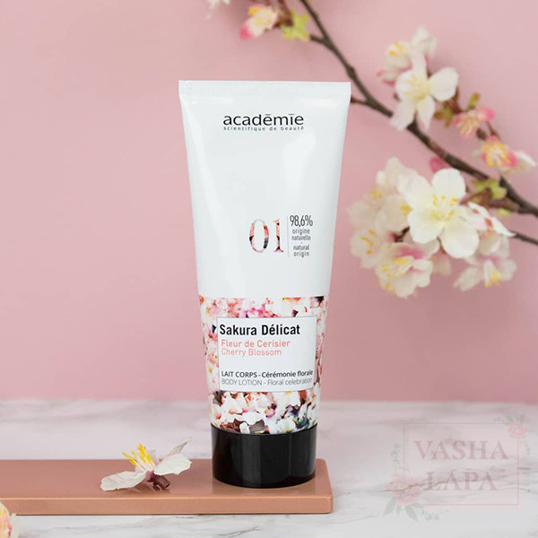 Лосьйон для тіла "Квіткова фантазія" Academie Body Lotion Floral Celebration