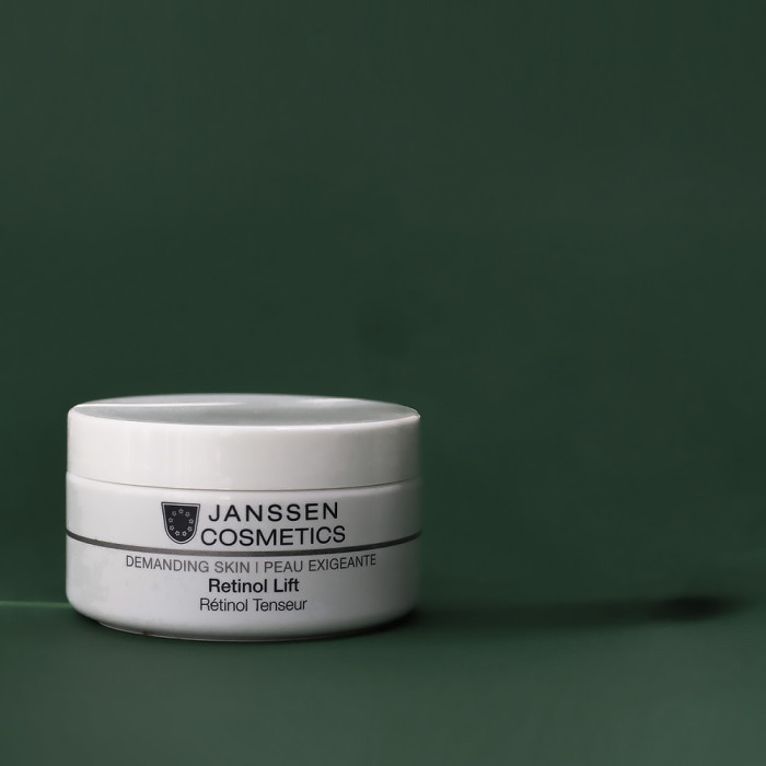 Капсули з ретинолом для розгладження зморшок JANSSEN Demanding Skin Retinol Lift
