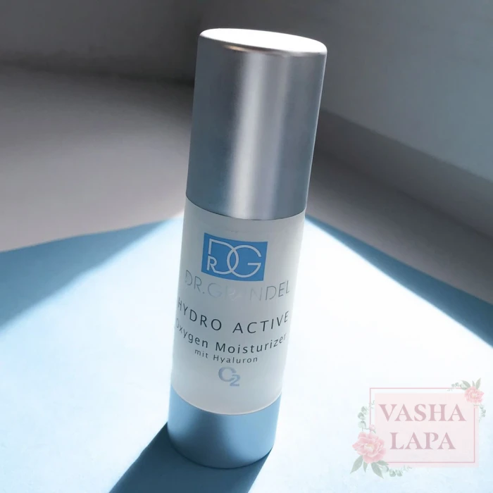 Нежный увлажняющий флюид Dr.Grandel Hydro Active Oxygen Moisturizer