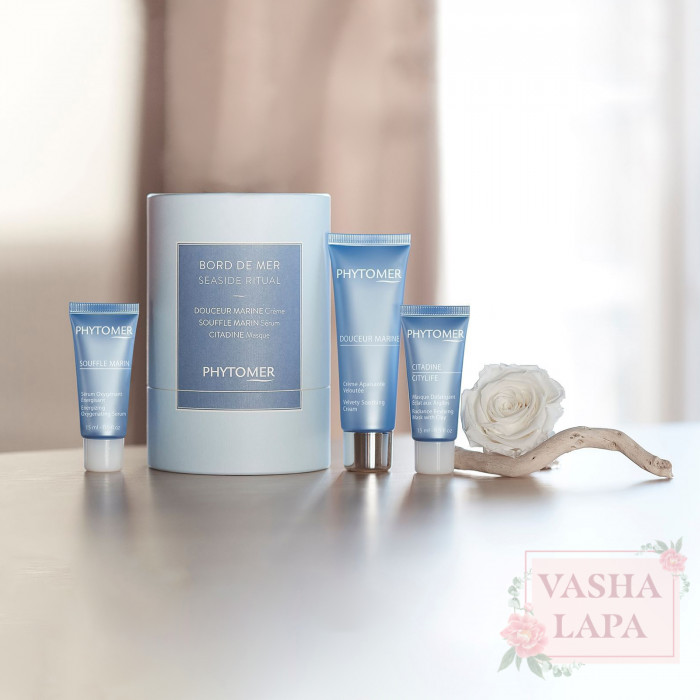 Набор Phytomer Seaside Face Ritual