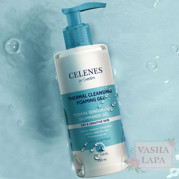 Термальний очищувальний гель для сухої та чутливої шкіри Celenes Thermal Cleansing Foaming Gel Dry & Sensitive Skin