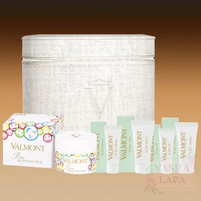 Дорожный набор Valmont Institutional Pouch I White