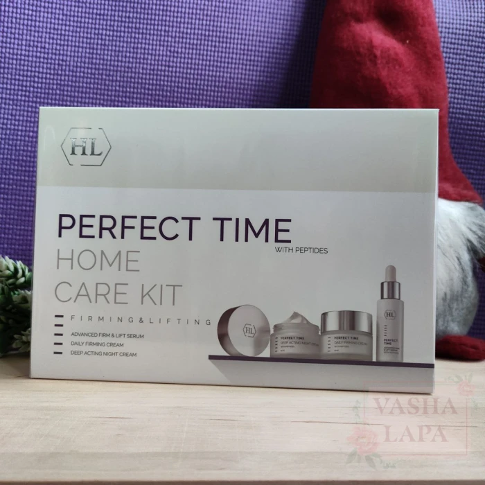 Набор Holy Land Perfect Time Firming & Lifting Home Care Kit