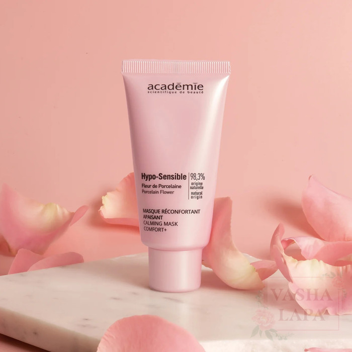 Успокаивающая маска Комфорт Academie Masque Reconfortant Apaisant Calming Mask