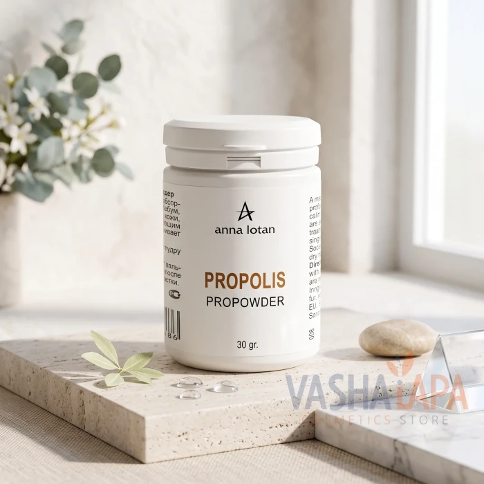 Антисептична пудра із прополісом Anna Lotan Propolis Propowder for Oily Skin