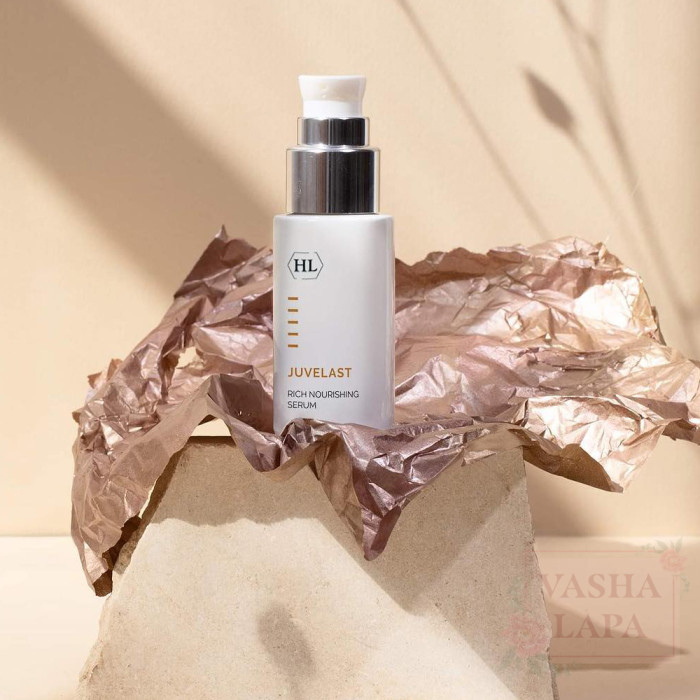 Питательная сыворотка Holy Land Juvelast Rich Nourishing Serum