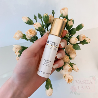 Сироватка з ефектом миттєвого ліфтингу JANSSEN Mature Skin Instant Lift Serum
