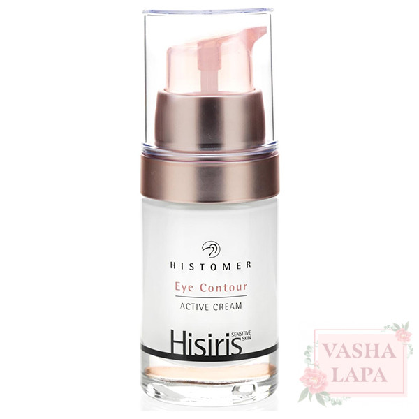 Активный крем для контура глаз Histomer Hisiris Eye Contour Active Cream