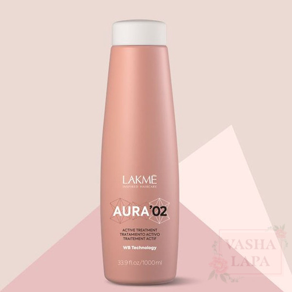 Восстанавливающее средство для волос Lakme Aura '02 Active Treatment