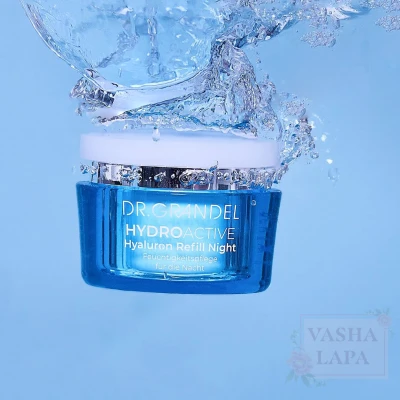 Ночной крем с гиалуроном Dr.Grandel Hydro Active Hyaluron Refill Night
