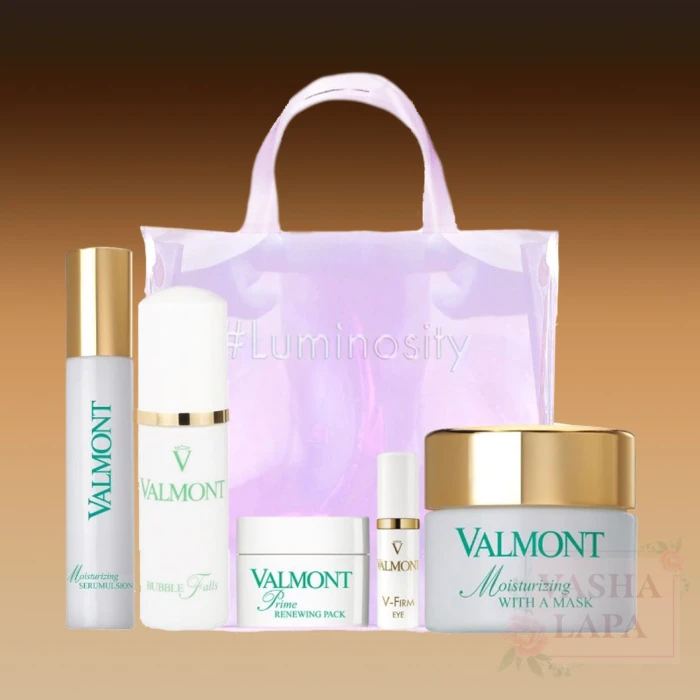 Дорожный набор Valmont Luminosity Holografic 2 Set