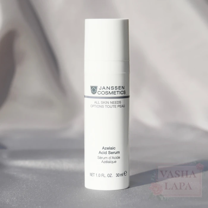 Сыворотка с азелаиновой кислотой Janssen Cosmetics Azelaic Acid Serum