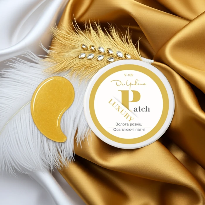 Патчи под глаза "Осветляющие" Dr. Yudina Patch Luxury