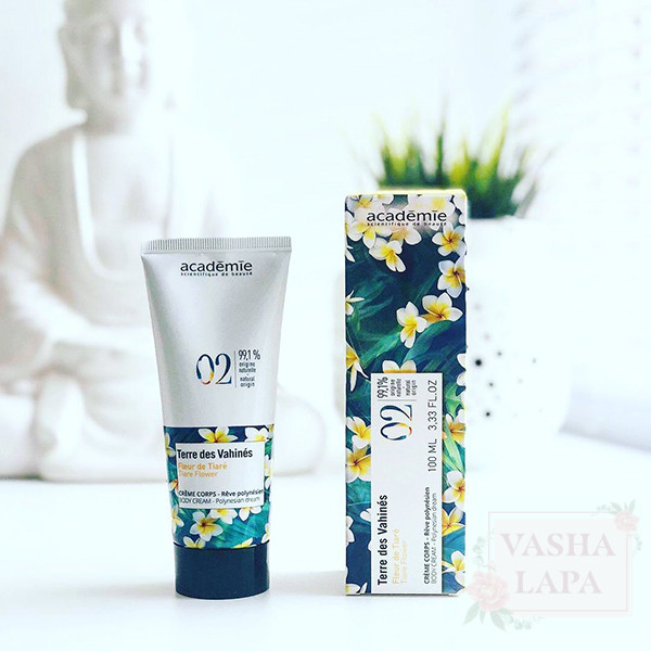 Крем для тела "Полинезийская мечта" Academie Body Cream Polynesian Dream
