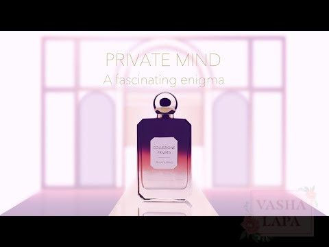 Парфумована вода Storie Veneziane Collezione Privata Private Mind