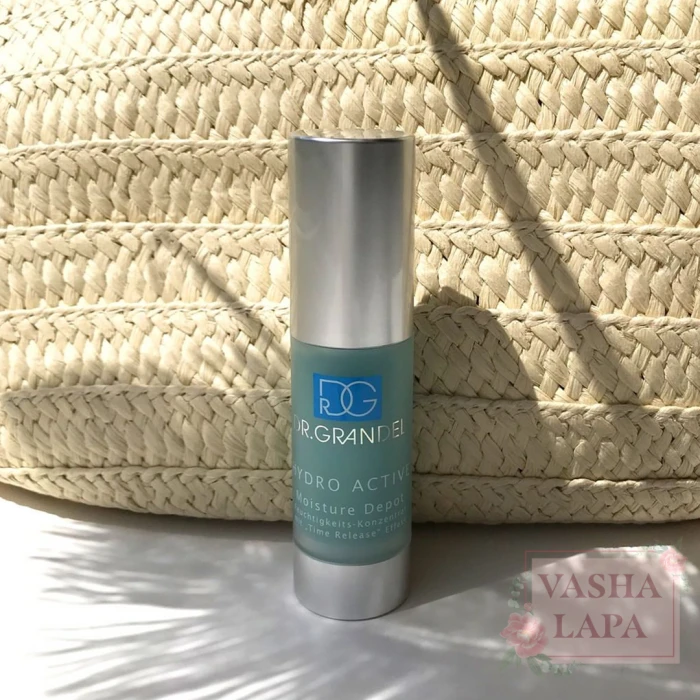 Активный увлажняющий концентрат Dr.Grandel Hydro Active Moisture Depot