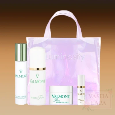 Дорожный набор Valmont Luminosity Holografic Set