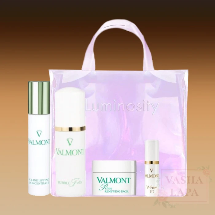 Дорожный набор Valmont Luminosity Holografic Set