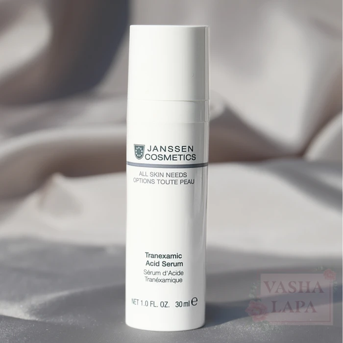 Сыворотка с транексамовой кислотой Janssen Cosmetics Tranexamic Acid Serum