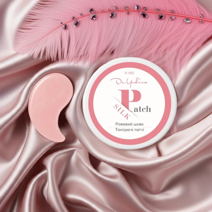 Патчи под глаза "Тонизирующие" Dr. Yudina Patch Silk